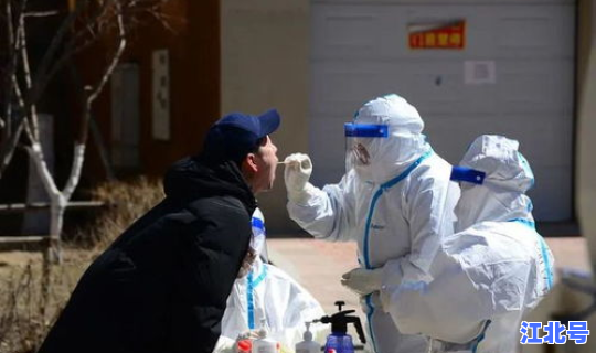 吉林市疫情最新动态实时 吉林省最新通知