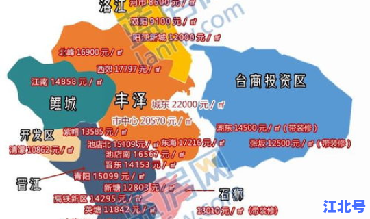 福建泉州疫情最新数据 泉州防疫站在哪里