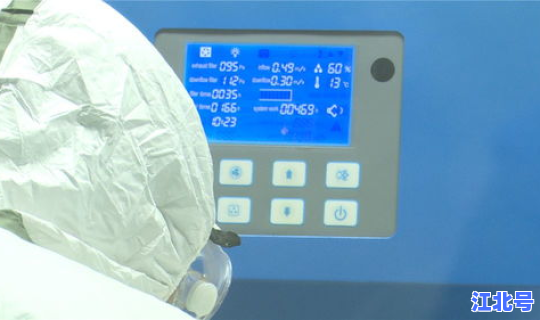 神木市新型冠状病毒肺炎？什么是新型冠状病毒