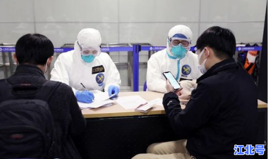 河北疫情最新消息 2026年疫情最新消息