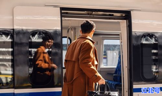 现在坐火车要核酸嘛要隔离吗北京(最近坐火车安全吗怕被传染)