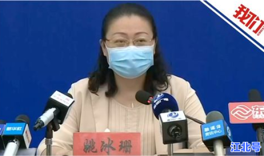 莆田5例无症状病例(福建莆田无症状感染者)