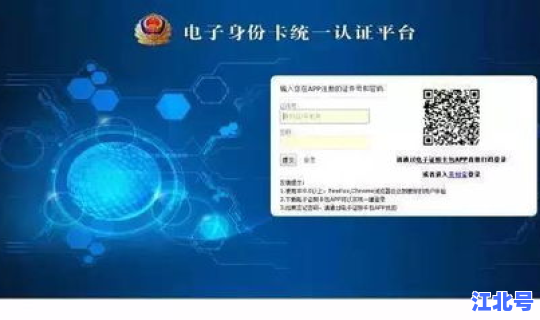 现在进武汉政策规定 武汉市大学生落户政策