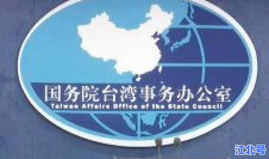 北京感染者溯源详情公布最新，北京现在有什么病毒感染