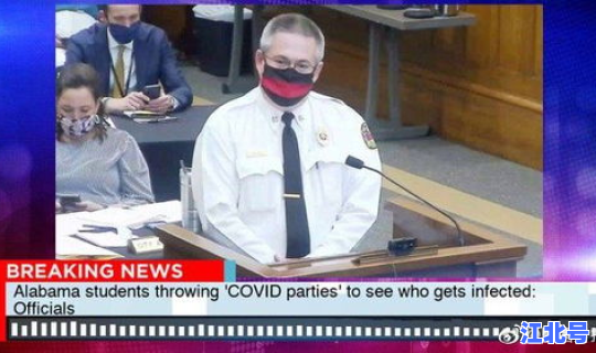 陕西发现新冠肺炎(新冠肺炎第一个感染者)