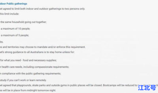 2019年新冠确诊人数 2018年是疫情的开始吗