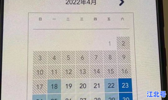上海封闭了吗 上海疫情什么时候解封