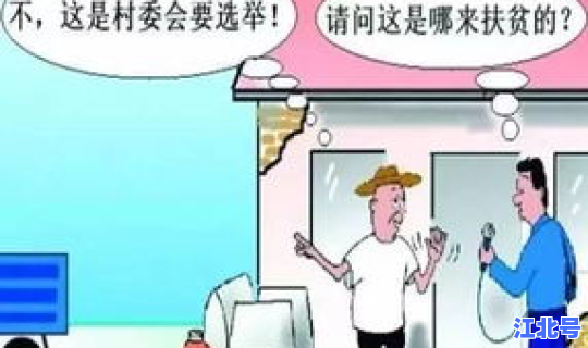 医务人员违反九不准的处罚(医务人员十条禁令)