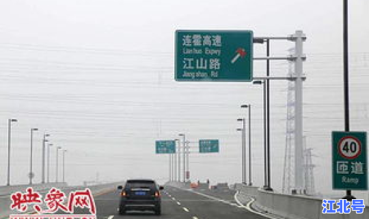 郑州封闭了(郑州封高速了吗)