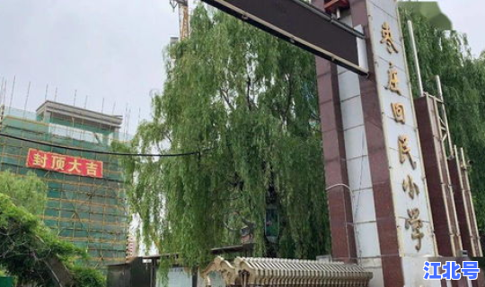 广州市白云核酸检测点	，核酸检测hiv有没有意义