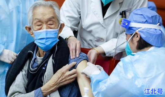 疫情新彊 新冠疫情