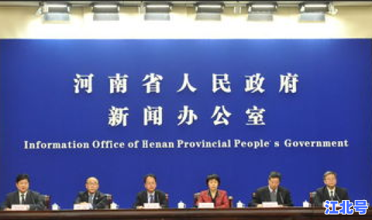 河南疾控发布 安徽疾控