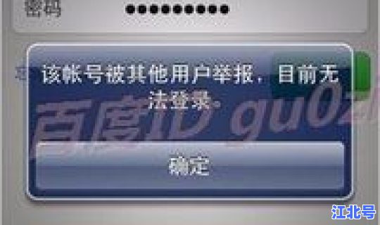 解封期限规定？解封和解除限制的区别