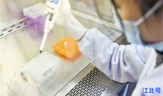 抵京 核酸检测？hiv核酸检测准确率