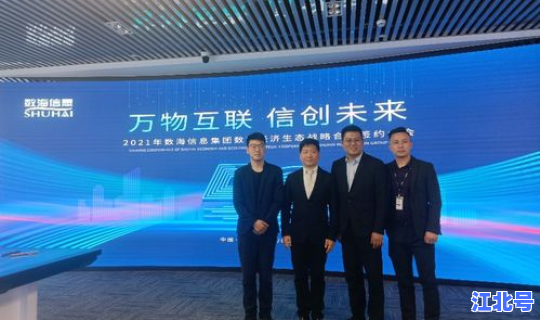 海珠区防疫情况通报，广州海珠区疫情最新消息今天新增