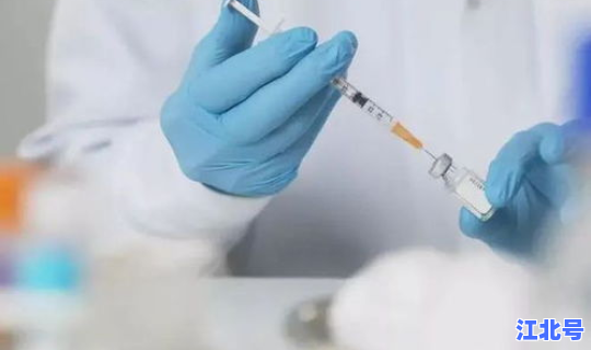 第三针加强针疫苗在哪打 一共打三针的新冠疫苗叫什么