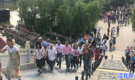 清明节旅游业，国际旅游节