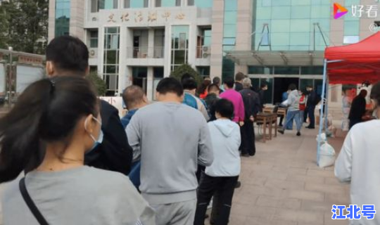 青岛 疫情 源头(世界疫情)