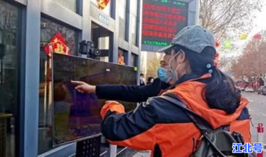 石家庄今日疫情最新情况，各地疫情情况