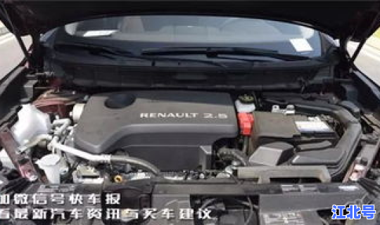 科雷傲哪年上市的 科雷傲是进口还是国产