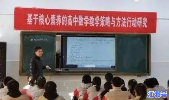 莱西中考成绩 莱西二中