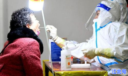 郑州为啥出现疫情 疫情症状