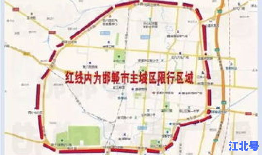 进出郑州的规定 郑州限行时间