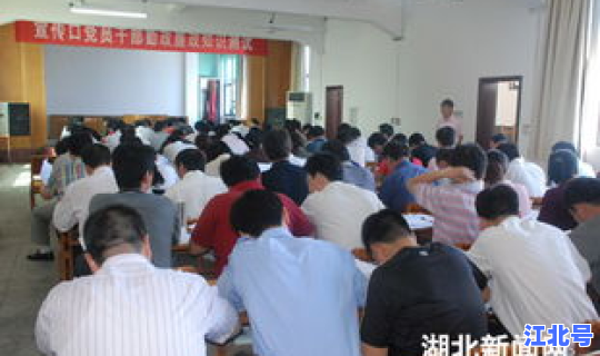 麻城本土新闻？麻城信息网官网