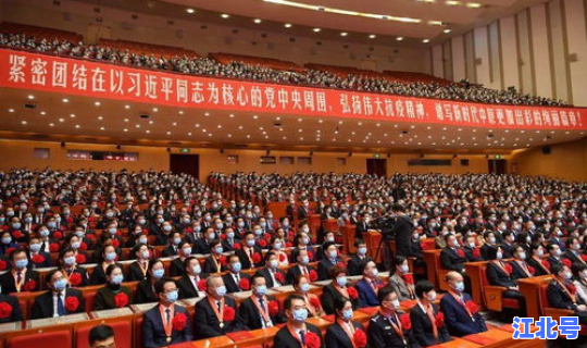 河北辛集新冠肺炎最新消息？山东新型肺炎最新消息