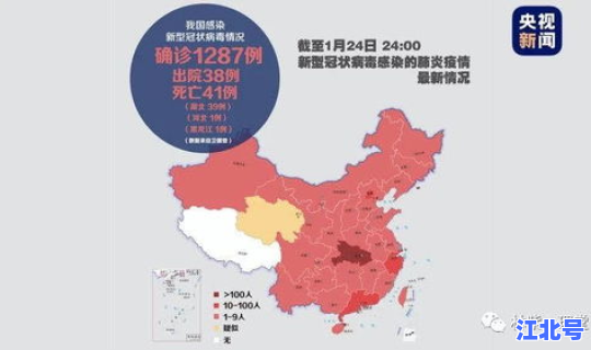 福建泉州有新增新冠病例吗 福建泉州有新冠疫情吗