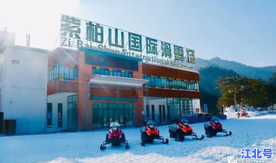 汉中疫情2021(汉中疫情防控最新消息)