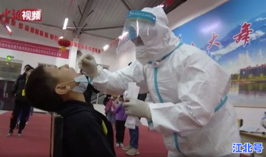 青岛最新无症状，青岛最近传染病很厉害