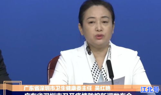 广东28号新增病例？广东发现什么传染病了