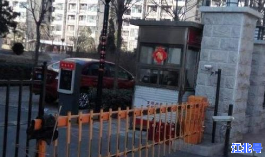 北京限制出入吗(外来车辆进北京都有什么限制)