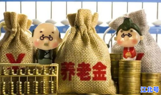 西安回民街有疫情吗最新消息通知 西安流感最新消息