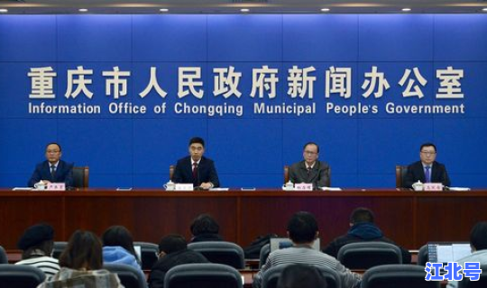 天津防疫新闻发布会(天津一体企业新闻发布会)