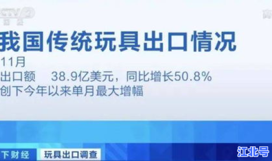 宁夏疫情开始了吗今天？中国疫情开始时间是几月几日