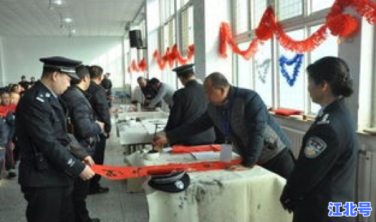 郑州最新隔离区，郑州市第一强制隔离戒毒所