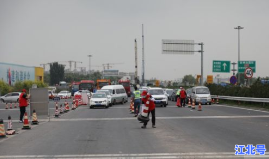 郑州疫情高速封了没 河南郑州疫情