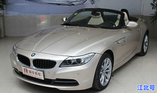 汽车宝马多少钱一辆？敞篷车多少钱