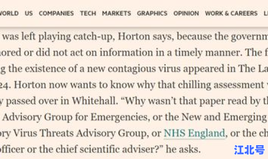 越南疫情确诊死亡人数，越南战争美国死亡人数