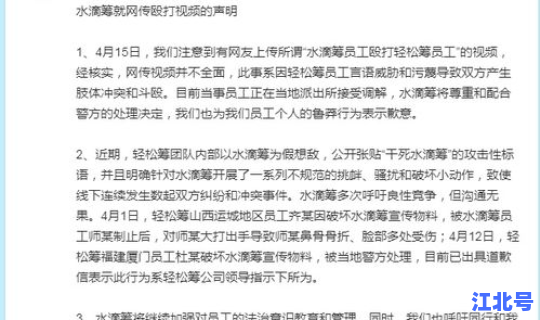 美国确诊病例超63万 全球确诊病例超2.2亿