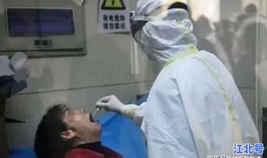 广州新增本土无症状1例患者 广州发现1例本土感染者