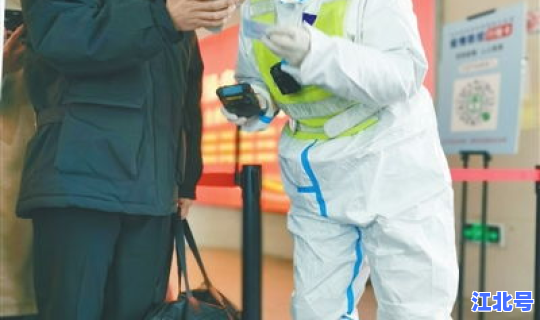 沈阳疫情出入？沈阳疾控中心电话