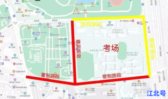 常德防疫最新公告通知(常德最新的交通管制)