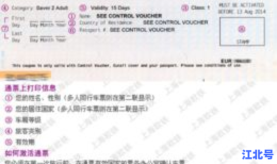 澳门寄快件到内地 澳门买包可以邮寄吗