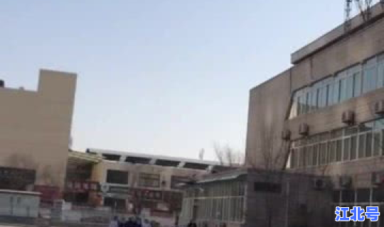 陕西省西安市新型冠状病毒 陕西西安人民医院