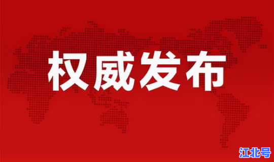 海南三亚疑似病例？海南省三亚市