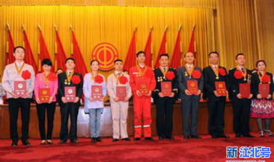 每年五一劳动奖章有几名，全国五一劳动奖章每年多少人