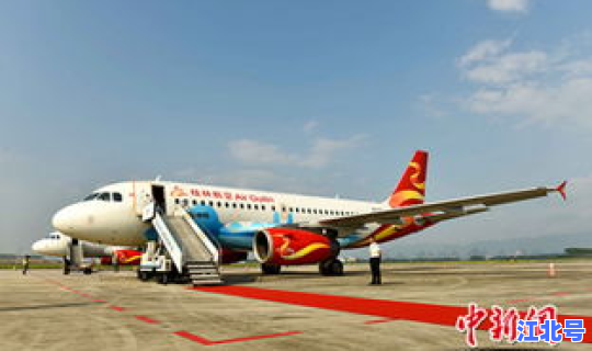 做火车和飞机用健康码吗，飞机跑多少码才能起飞